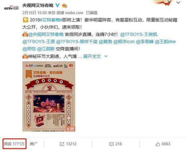 第4张图片