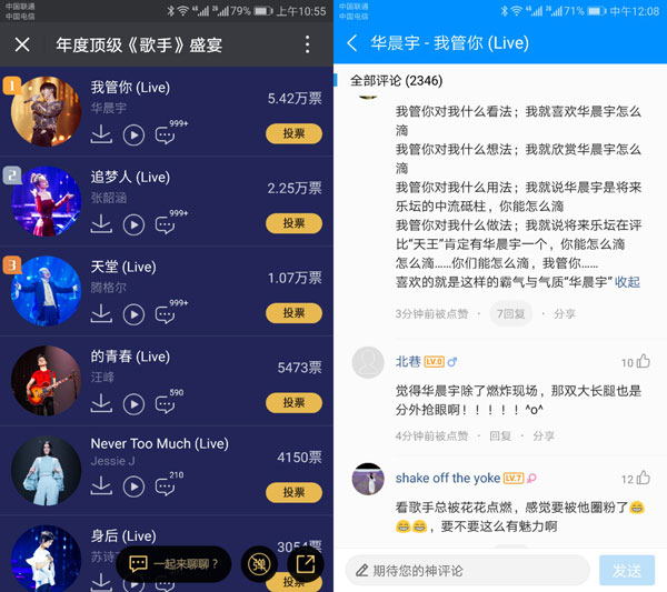 第3张图片