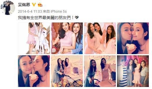 第5张图片