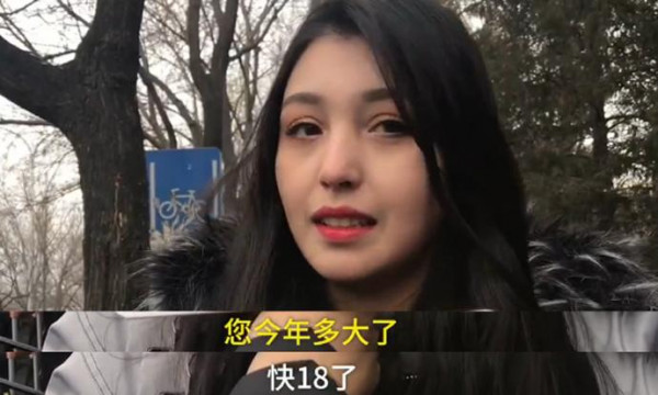 第12张图片