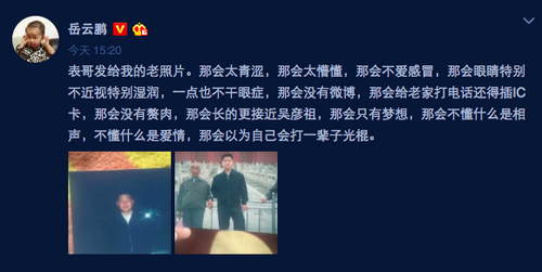 第4张图片