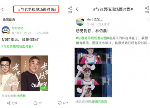 第3张图片