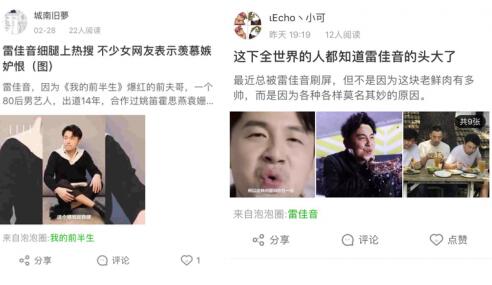 第4张图片