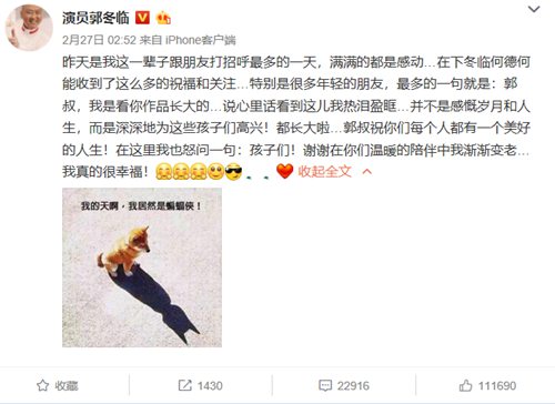 第4张图片