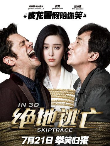 第3张图片