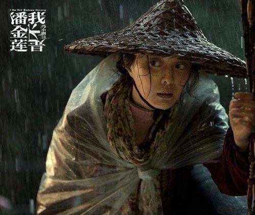 第2张图片
