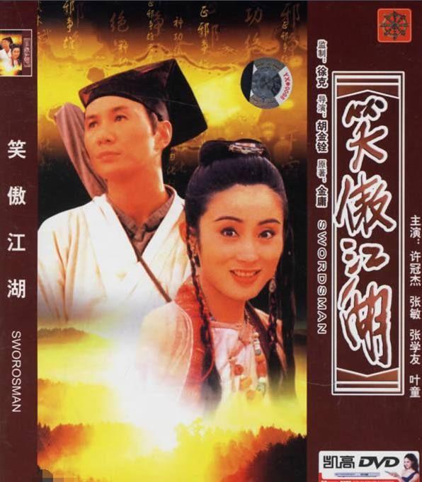 第3张图片