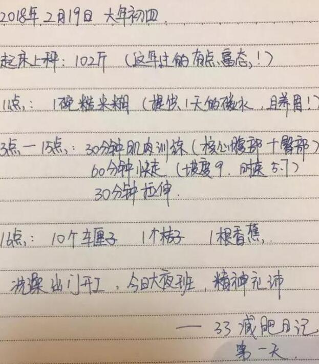 第8张图片