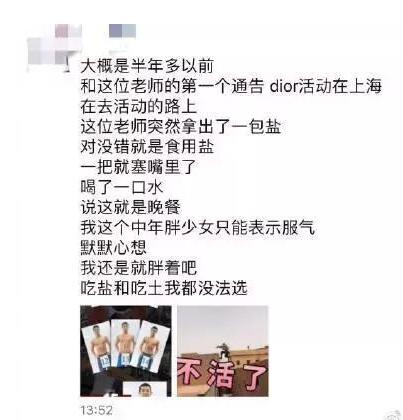 第2张图片