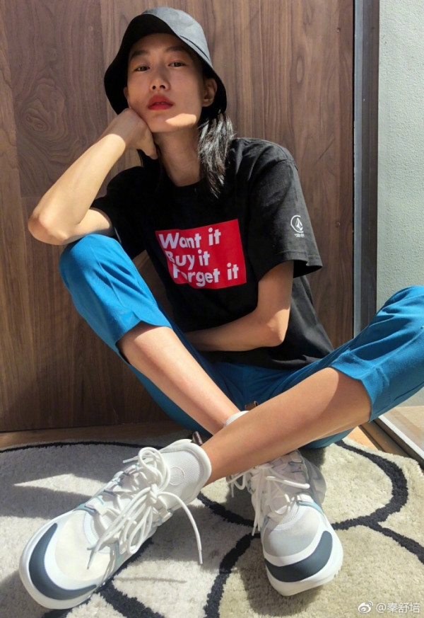 第3张图片