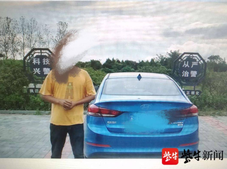 第2张图片