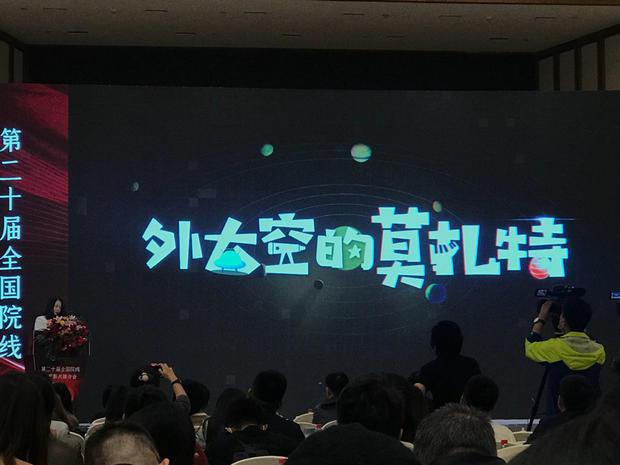 第2张图片