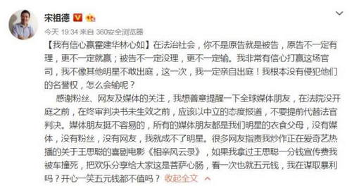 第2张图片
