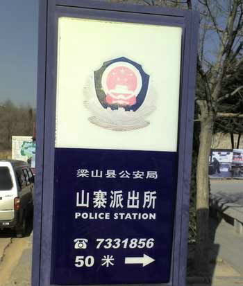 第4张图片