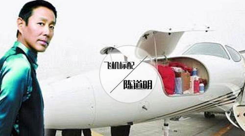第3张图片