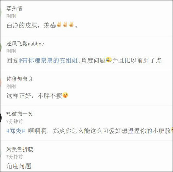 第6张图片