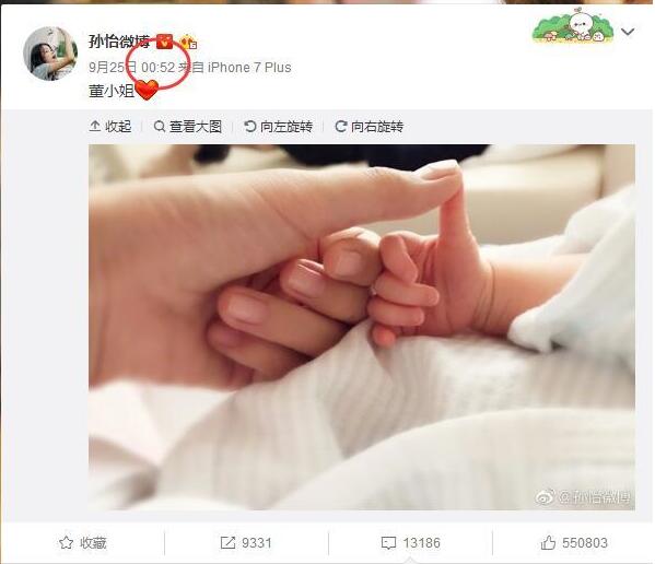 第4张图片