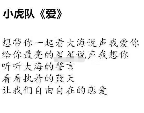 第2张图片