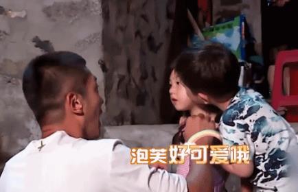 第5张图片