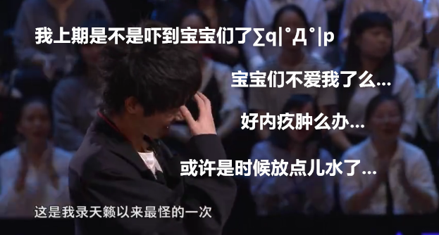 第3张图片