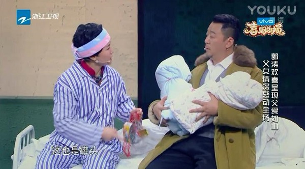 第5张图片