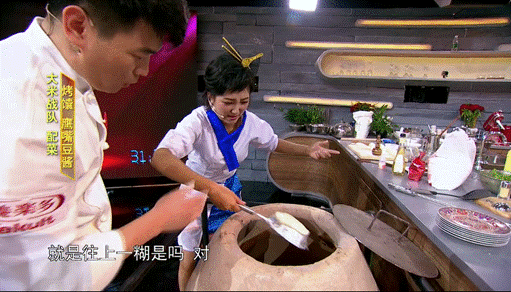 第6张图片