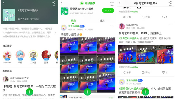 第2张图片