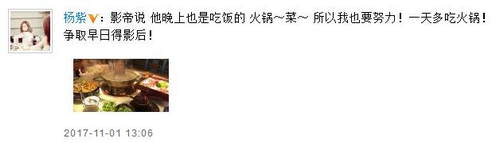 第4张图片