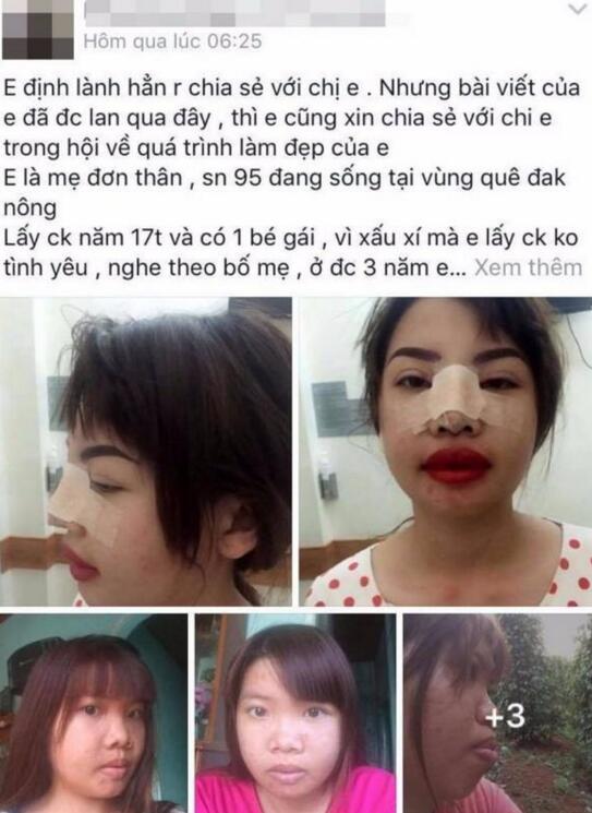 第7张图片