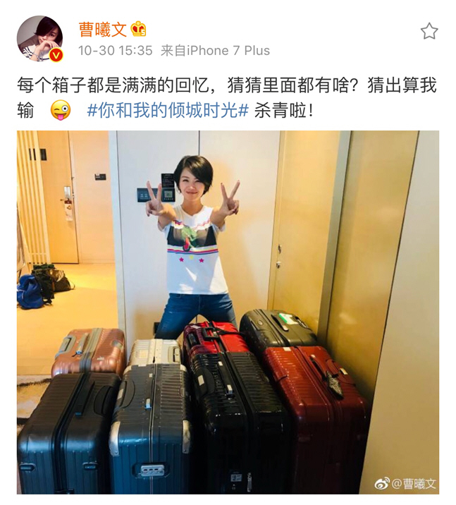 第4张图片