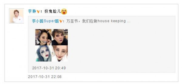 第2张图片