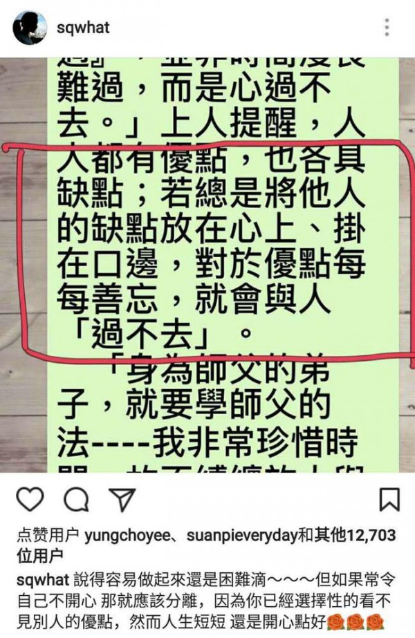 第5张图片
