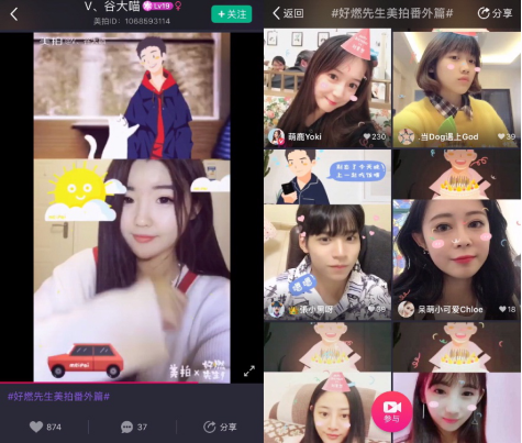 第4张图片