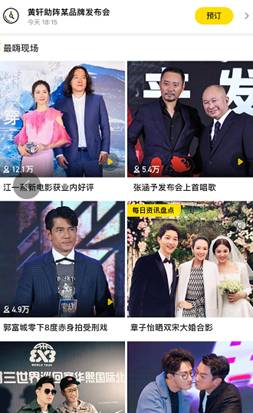 第5张图片
