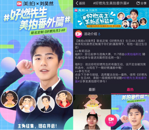 第6张图片