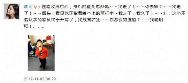 第4张图片