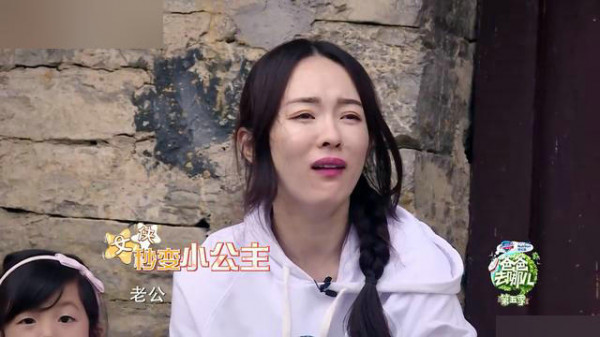 第4张图片