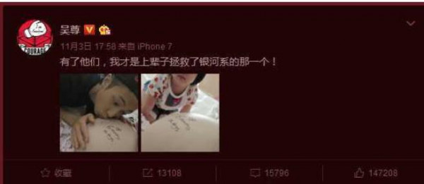 第2张图片