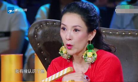 第4张图片