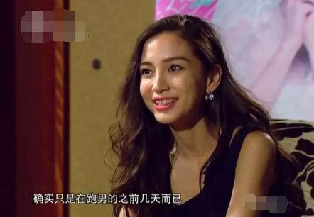 第2张图片