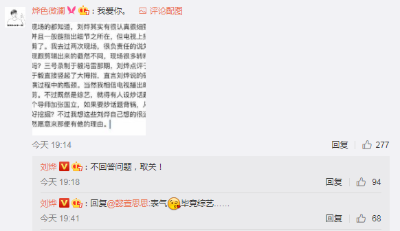 第2张图片
