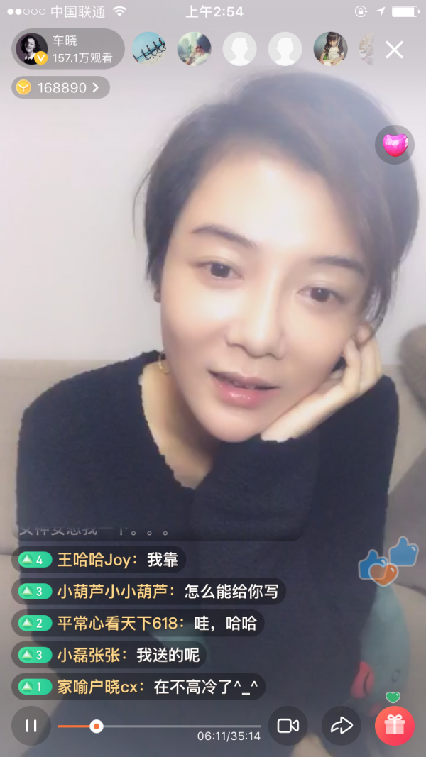 第5张图片