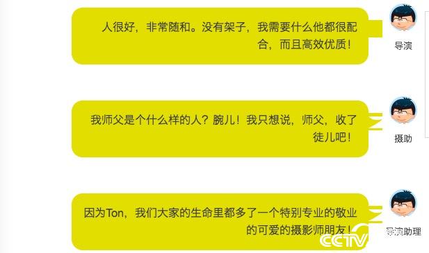 第9张图片