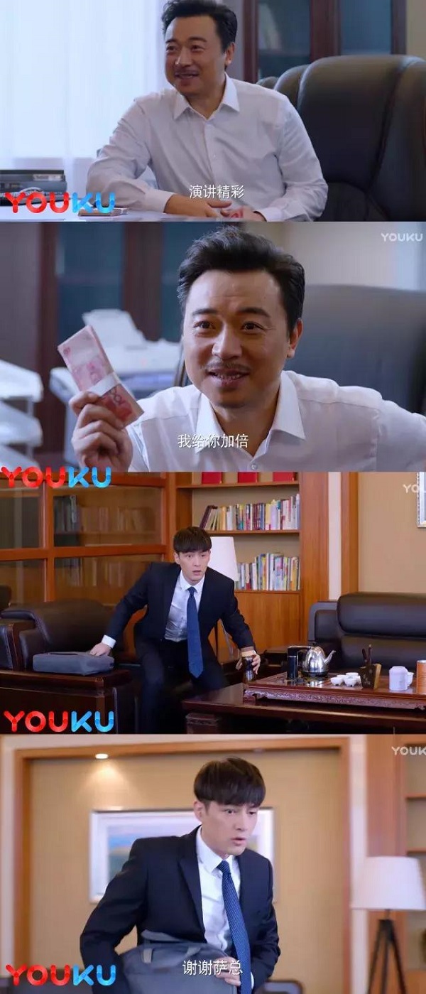 第6张图片