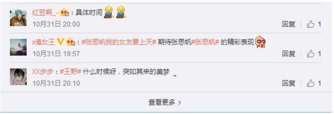 第3张图片
