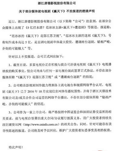 第2张图片
