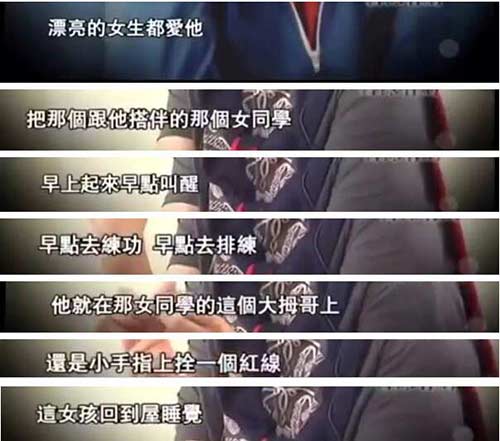 第3张图片