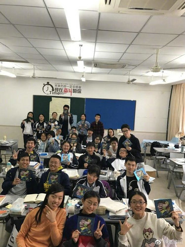 第2张图片