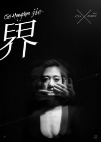 第6张图片