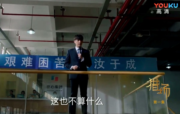第2张图片